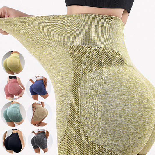 Seamless gym shorts